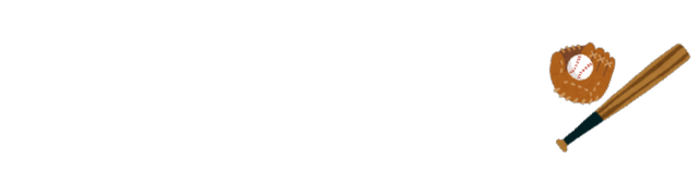 野球の悩みは鎌ちゃんに聞いちゃおう！